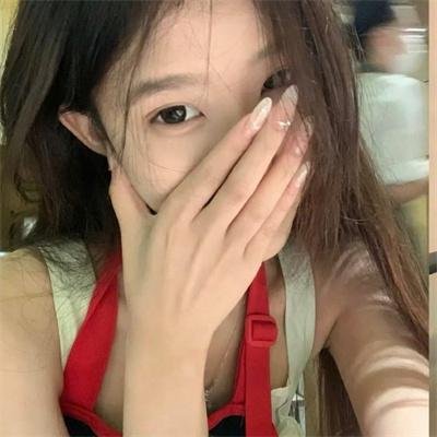 咀对咀